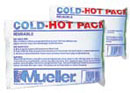 Reusable Cold/ Hot Pack (холодный/ горячий компресс для многократного пользования) ― Центр современных спортивных технологий.