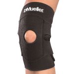 Adjustable Knee Support (регулируемый бандаж на колено)